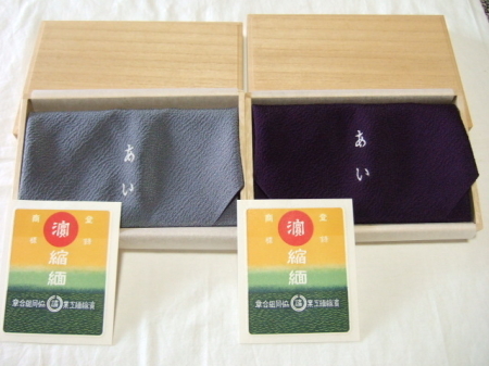 0101aaa290228.jpg