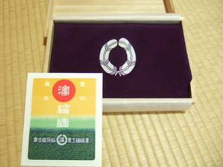 DSCF1169.jpg