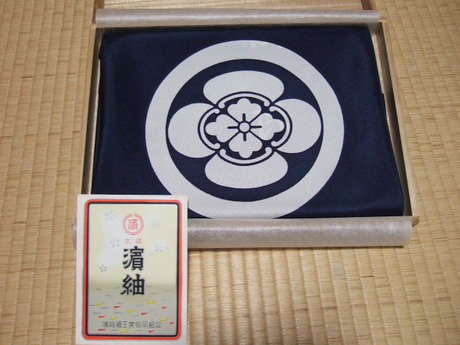 DSCF4748.jpg