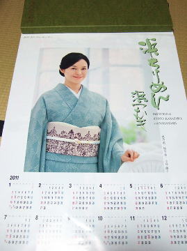 DSCF5645.jpg