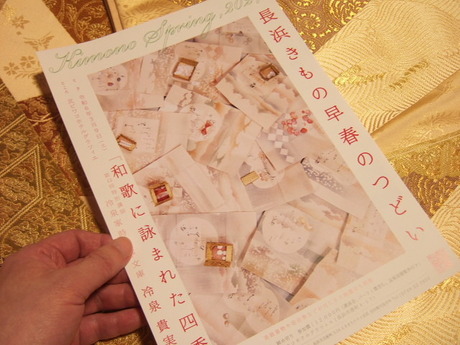 DSCF6732.JPG