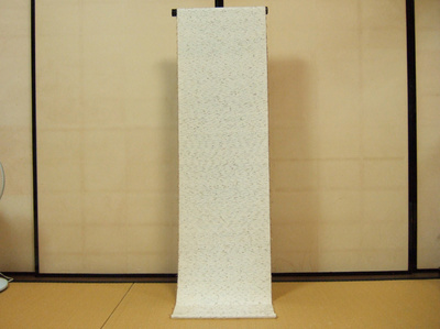 hamachirimen_kakishibuhigeori007.jpg