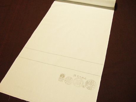hamachirimen_kousai10gou001.jpg