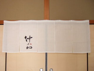 j48-1b002.jpg