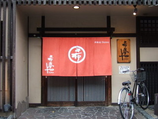 j49-1b003.jpg