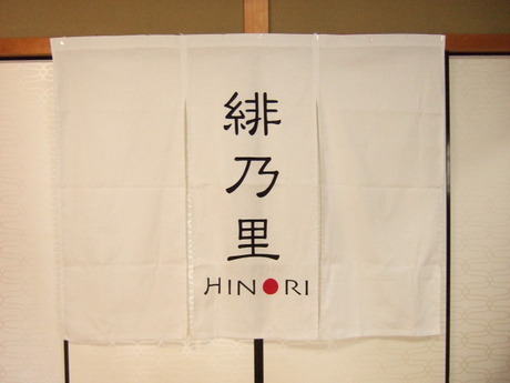 j701a001.JPG