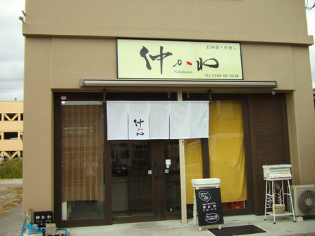 j711a001.jpg