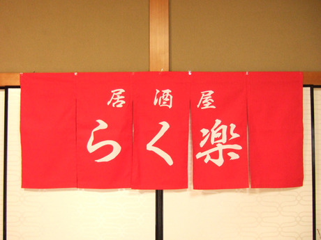 j721a001.jpg