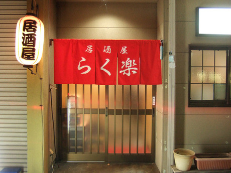 j721a002.jpg
